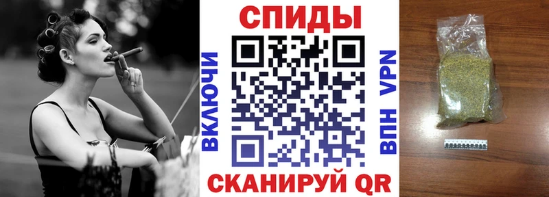 Бутират BDO  Лабинск 