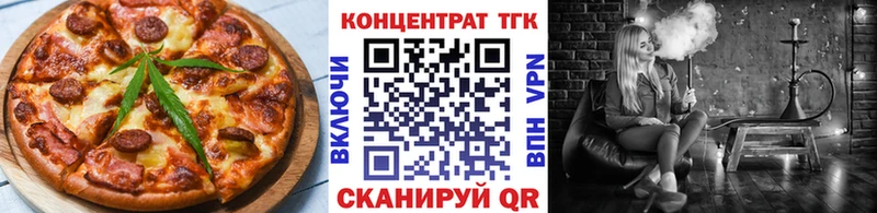 МЕГА маркетплейс  Лабинск  Canna-Cookies конопля  цены  