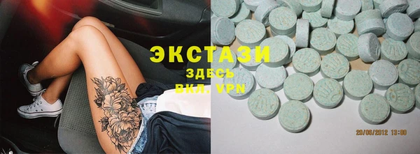 mdpv Балабаново