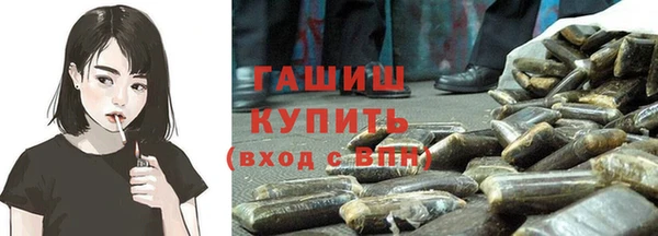 MDMA Баксан
