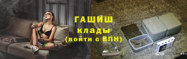 mdpv Балабаново