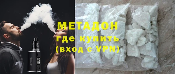 mdpv Балабаново