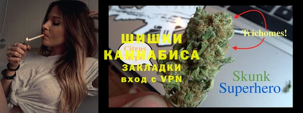 MDMA Баксан