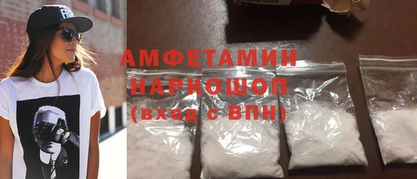 mdpv Балабаново