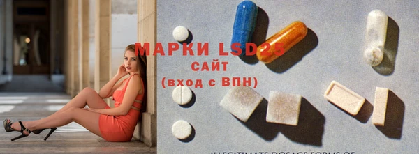 MDMA Баксан