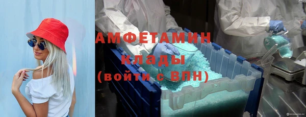 MDMA Баксан