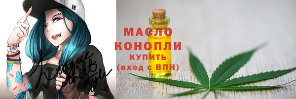 mdpv Балабаново