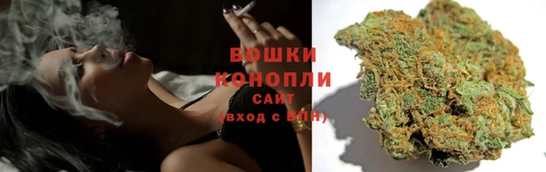 MDMA Баксан