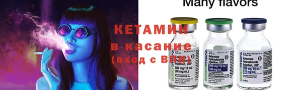mdpv Балабаново
