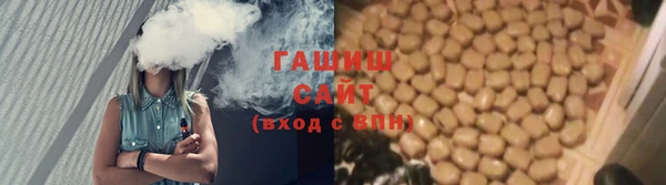 mdpv Балабаново