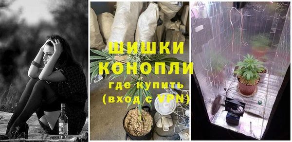 MDMA Баксан