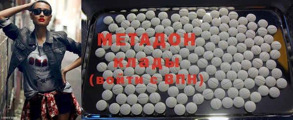 MDMA Баксан