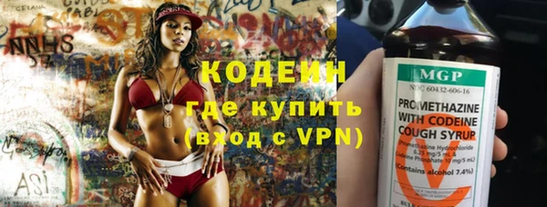 гидропоника Балахна