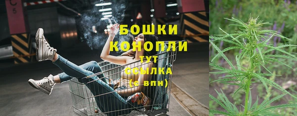 MDMA Баксан
