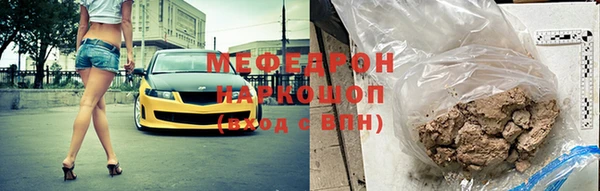 гидропоника Балахна