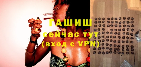 mdpv Балабаново