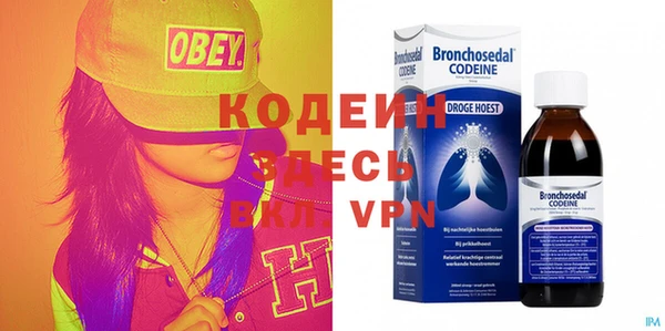 MDMA Баксан