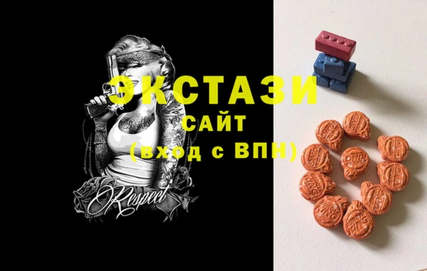 гидропоника Балахна