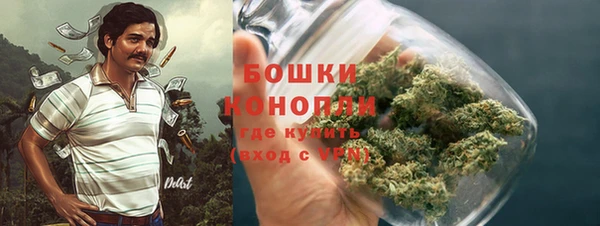 MDMA Баксан