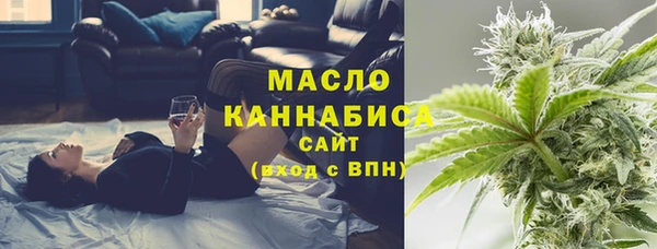 mdpv Балабаново