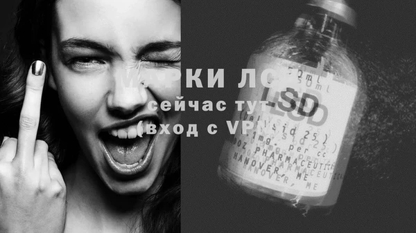 MDMA Баксан
