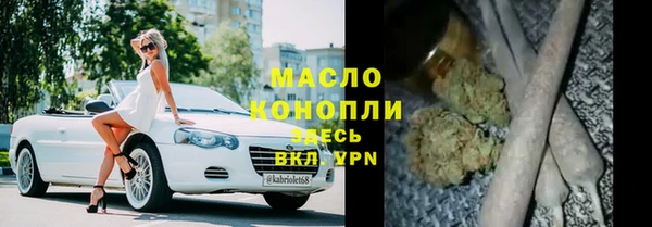 mdpv Балабаново