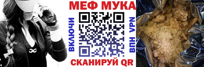 маркетплейс телеграм  Лабинск  МЯУ-МЯУ мяу мяу 